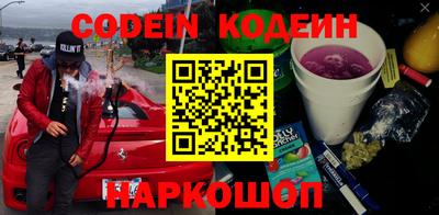 мефедрон мука Краснодар