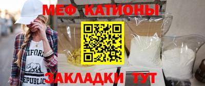 круглые Краснознаменск
