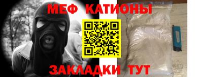 круглые Краснознаменск