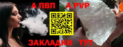 мефедрон мука Краснодар