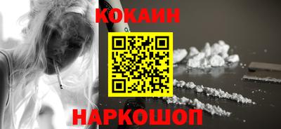 круглые Краснознаменск
