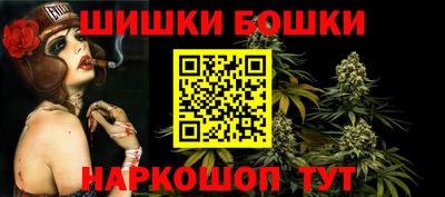 кокаин колумбия Краснокаменск