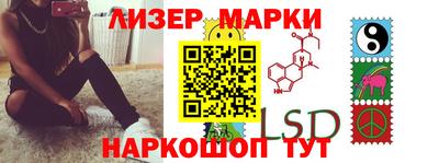 мефедрон мука Краснодар