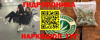 кокаин колумбия Краснокаменск