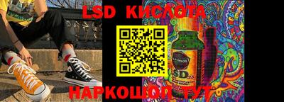 кокаин колумбия Краснокаменск