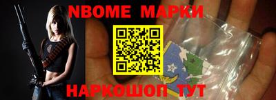 мефедрон мука Краснодар