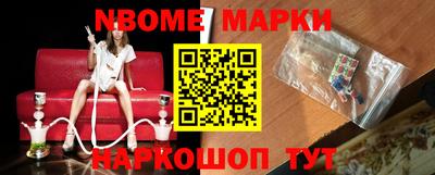 круглые Краснознаменск