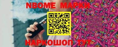 кокаин колумбия Краснокаменск