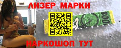 мефедрон мука Краснодар