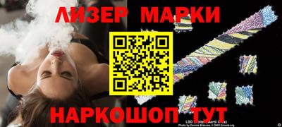 мефедрон мука Краснодар