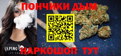 мефедрон мука Краснодар