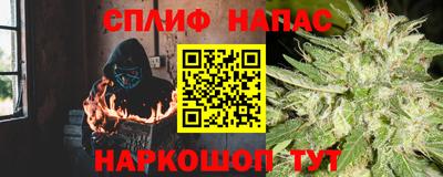 круглые Краснознаменск