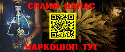 круглые Краснознаменск