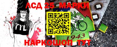 круглые Краснознаменск