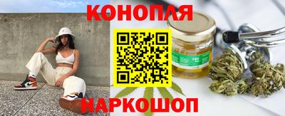 кокаин колумбия Краснокаменск