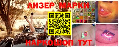 кокаин колумбия Краснокаменск
