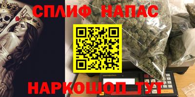 круглые Краснознаменск