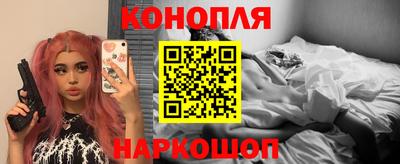 мефедрон мука Краснодар