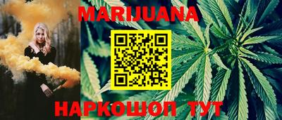 мефедрон мука Краснодар