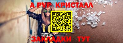 кокаин колумбия Краснокаменск