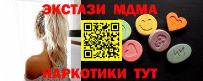 кокаин колумбия Краснокаменск