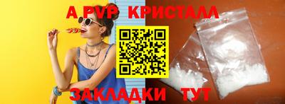 кокаин колумбия Краснокаменск