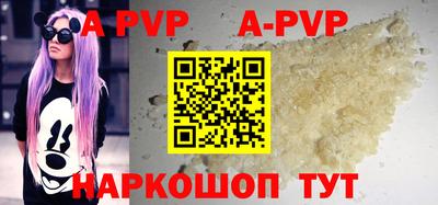 круглые Краснознаменск
