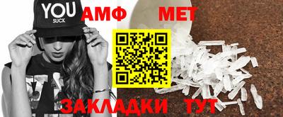 кокаин колумбия Краснокаменск