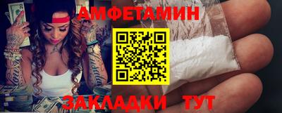 мефедрон мука Краснодар