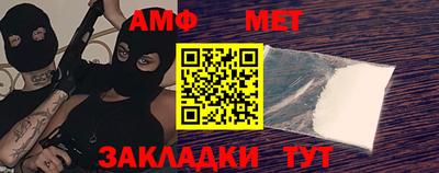 мефедрон мука Краснодар