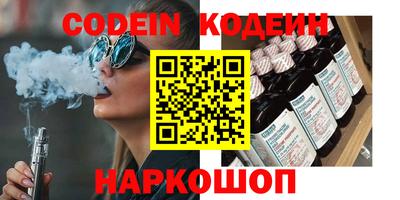 круглые Краснознаменск