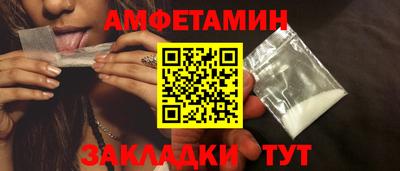 мефедрон мука Краснодар
