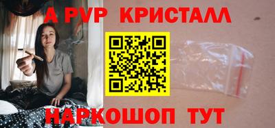 кокаин колумбия Краснокаменск
