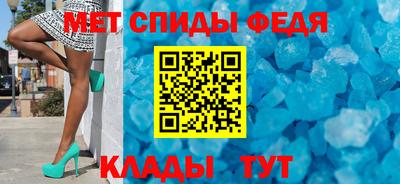 кокаин колумбия Краснокаменск
