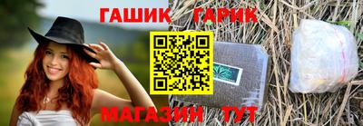 мефедрон мука Краснодар