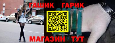 мефедрон мука Краснодар