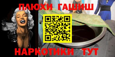 круглые Краснознаменск