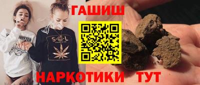 мефедрон мука Краснодар