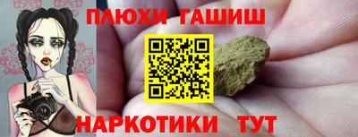 кокаин колумбия Краснокаменск