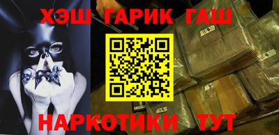 мефедрон мука Краснодар