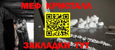 кокаин колумбия Краснокаменск
